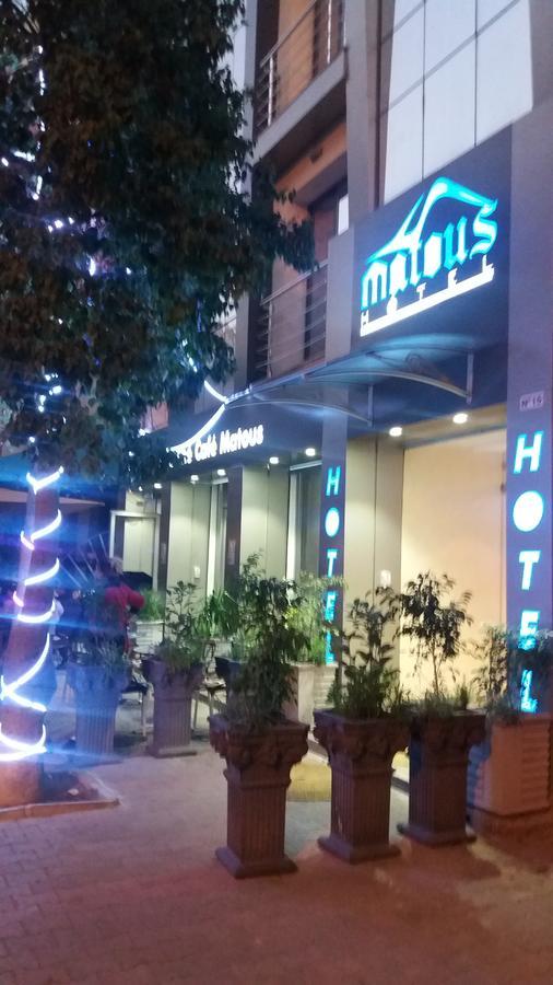 Hotel Matous Tunis Exteriör bild