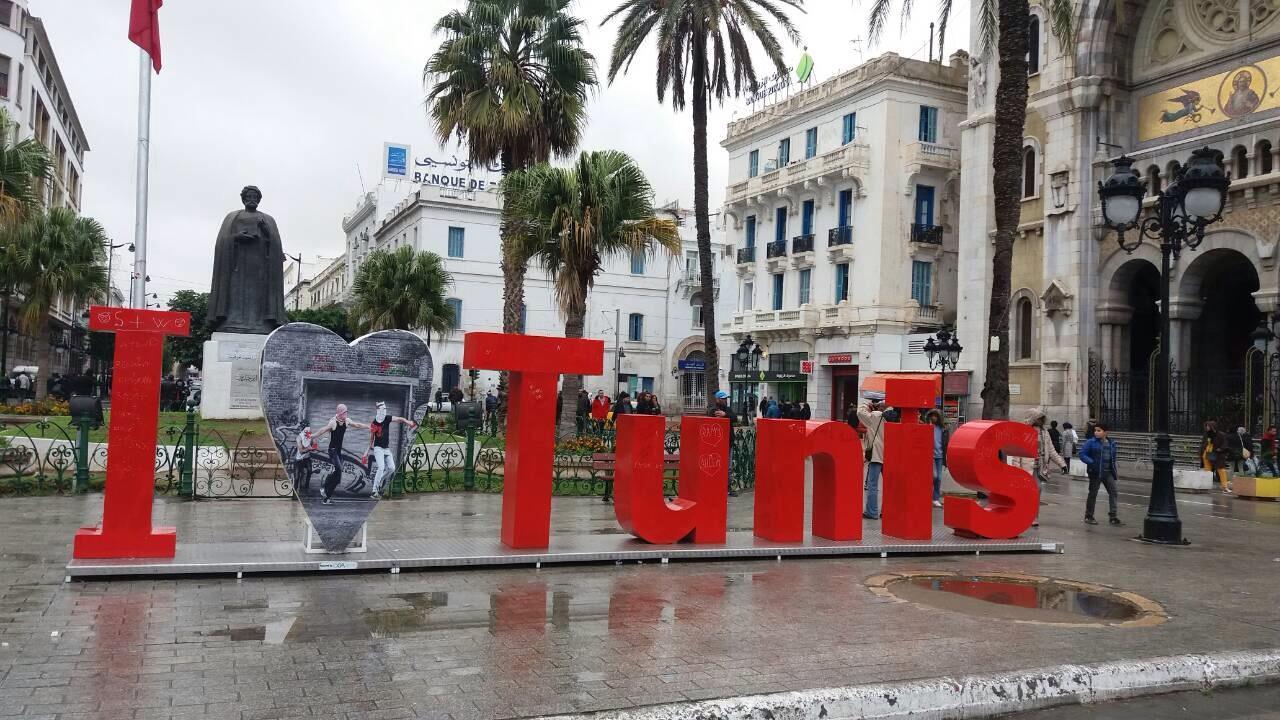 Hotel Matous Tunis Exteriör bild